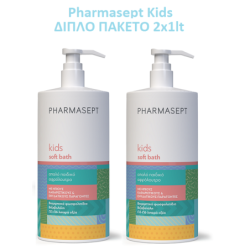 PHARMASEPT Kids παιδικό αφρόλουτρο 2x1lt ΠΡΟΣΦΟΡΑ