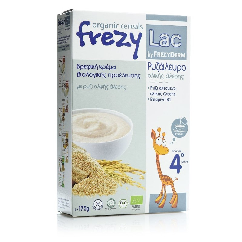 FREZYLAC Organic cereals ρυζάλευρο ολικής άλεσης 175g