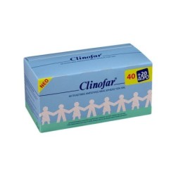 CLINOFAR Αμπούλες μιας χρήσης 40x5ml  20 Δώρο