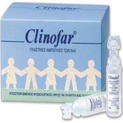 CLINOFAR Αμπούλες μιας χρήσης 15χ5ml