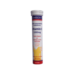 LAMBERTS Vitamin C 1.000mg 20 αναβράζοντα δισκία