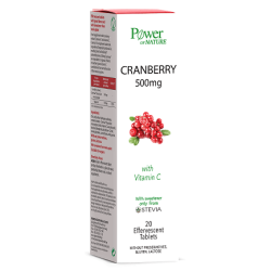 POWER OF NATURE Cranberry 20 αναβράζοντα δισκία