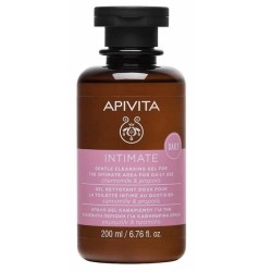 APIVITA Intimate daily με χαμομήλι & πρόπολη 200ml