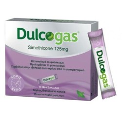 DULCOGAS Simethicone 125mg 18 φακελλίσκοι