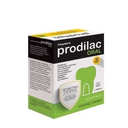 FREZYDERM Prodilac oral 30μασώμενα δισκία