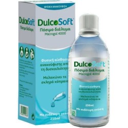 DULCOSOFT Πόσιμο διάλυμα 250ml