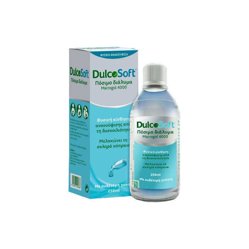 DULCOSOFT Πόσιμο διάλυμα 250ml