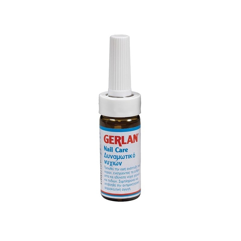 GEHWOL Nail care περιποιητικό νυχιών 15ml