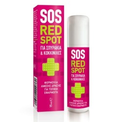 PHARMASEPT Red spot για σπυράκια και κοκκινίλες 15ml