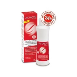 LACTACYD Pharma intimate wash with antifungal properties (με αντιμυκητιασικούς παράγοντες) 250ml