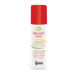 AKUTOL αιμοστατικό spray 60ml