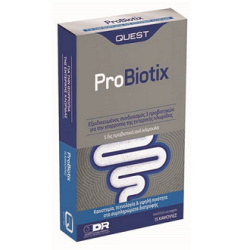 QUEST Probiotix για την ισορροπία της εντερικής χλωρίδας 15κάψουλες