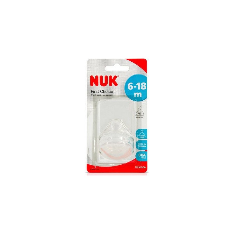 NUK Θηλή Σιλικόνης First Choice 6-18m Οπή Medium (10.721.278)