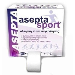 ASEPTA Sport tape λευκή 5cm x 10m