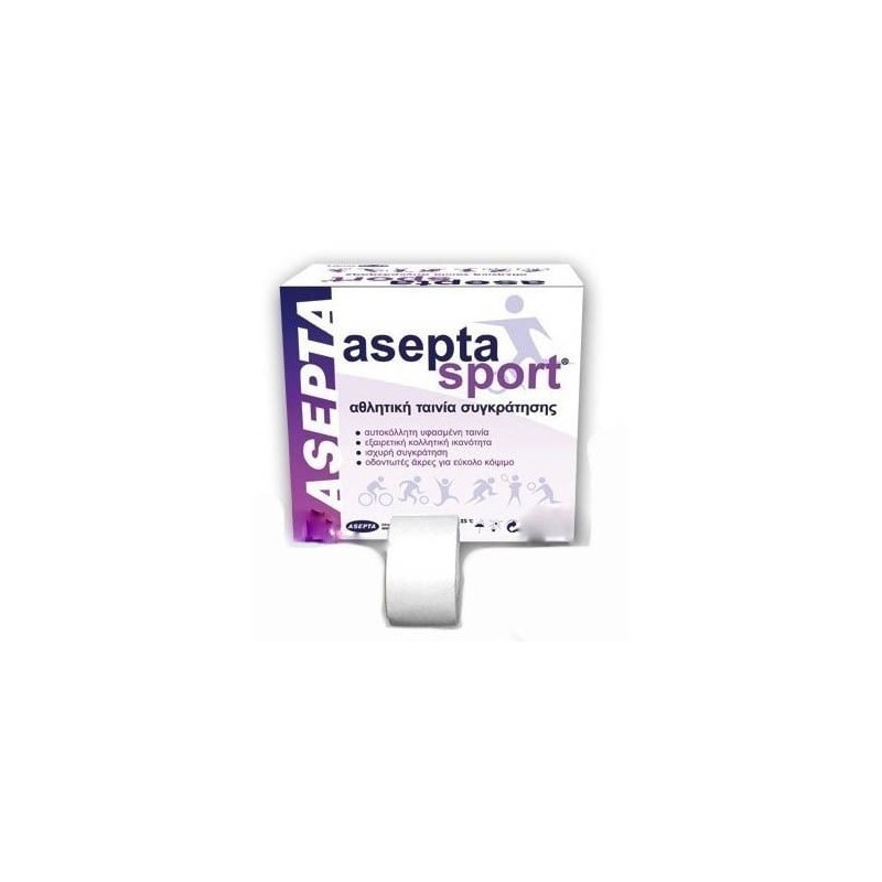 ASEPTA Sport tape λευκή 5cm x 10m