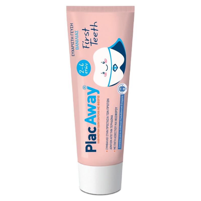 PLAC AWAY First teeth οδοντόκρεμα για παιδιά από 2 έως 6 ετών 50ml