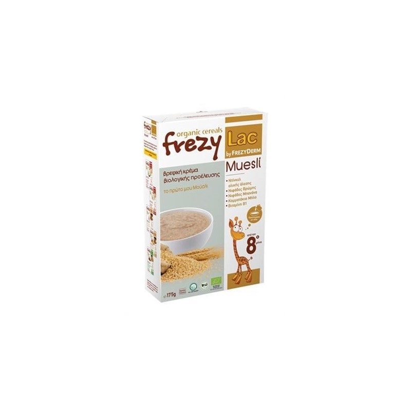 FREZYLAC Organic cereals το πρώτο μου μούσλι 175gr