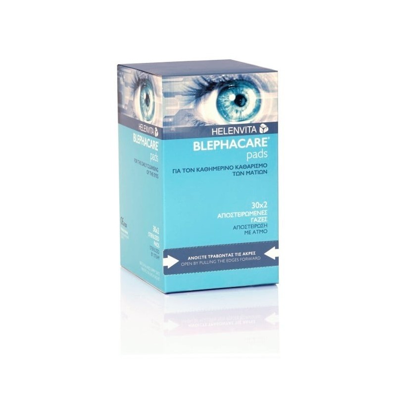 HELENVITA Blephacare pads 30x2 αποστειρωμένες γάζες