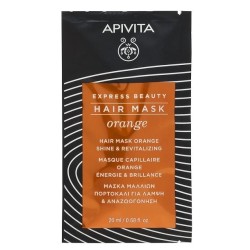 APIVITA Express beauty hair mask - μάσκα μαλλιών λάμψης & αναζωογόνησης 20ml
