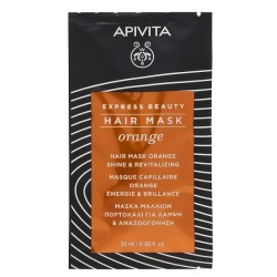 APIVITA Express beauty hair mask - μάσκα μαλλιών λάμψης & αναζωογόνησης 20ml