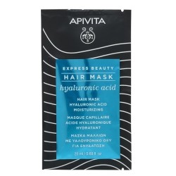 APIVITA Express beauty hair mask - μάσκα μαλλιών ενυδάτωσης 20ml