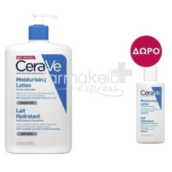 CeraVe Ενυδατικό γαλάκτωμα για ξηρό/πολύ ξηρό δέρμα 1lt & ΔΩΡΟ Travel size 88ml