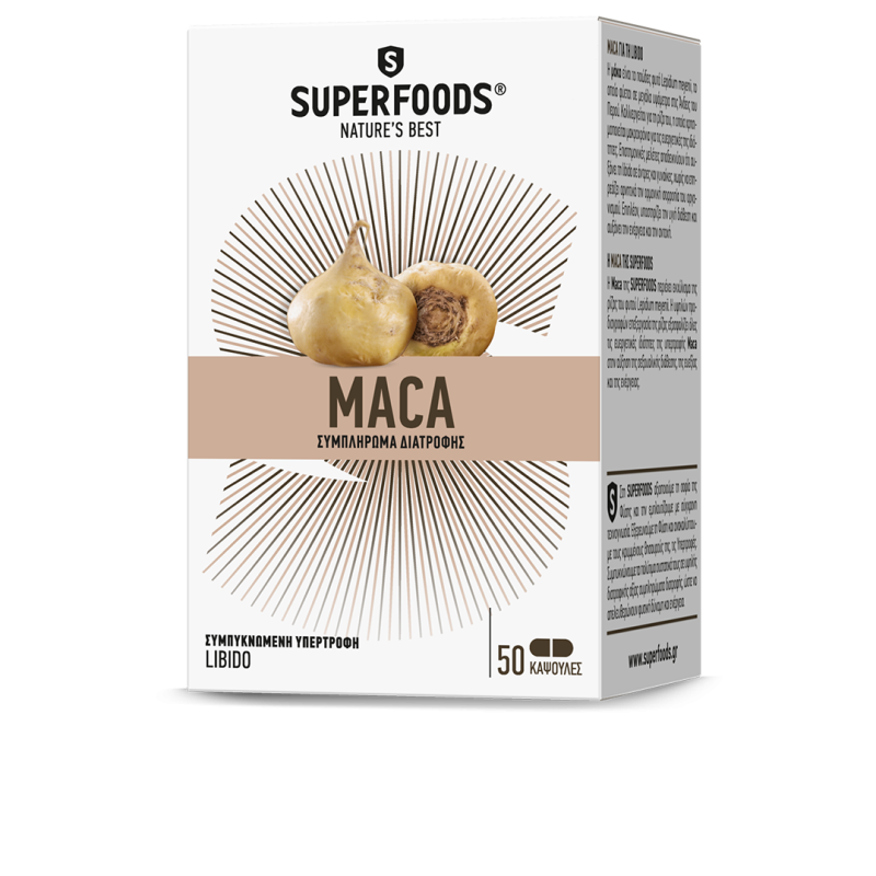 SUPERFOODS Maca 50 κάψουλες