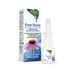 POWER HEALTH Free nose spray 20ml