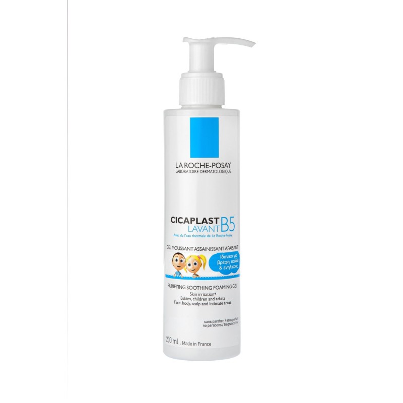 LA ROCHE-POSAY Cicaplast gel lavant B5 200ml