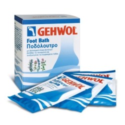 GEHWOL Foot Bath - Ποδόλουτρο 200gr 10φακελάκια μιας χρήσης