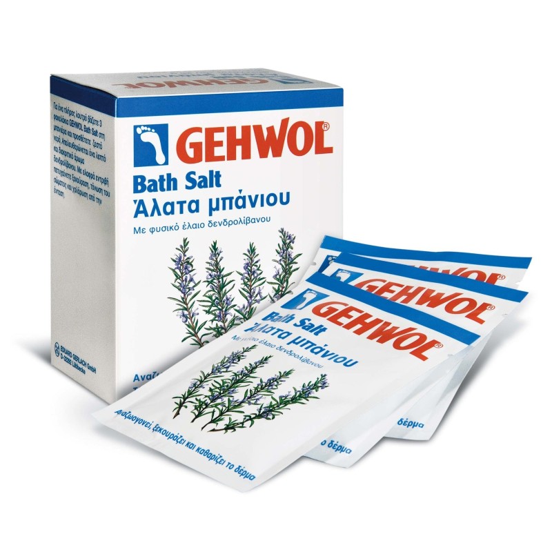 GEHWOL Bath Salt - Άλατα μπάνιου 250gr 10φακελάκια μιας χρήσης