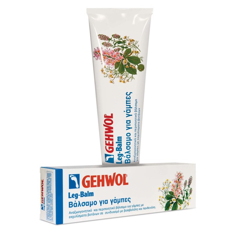 GEHWOL Leg Balm Βάλσαμο για γάμπες 125ml