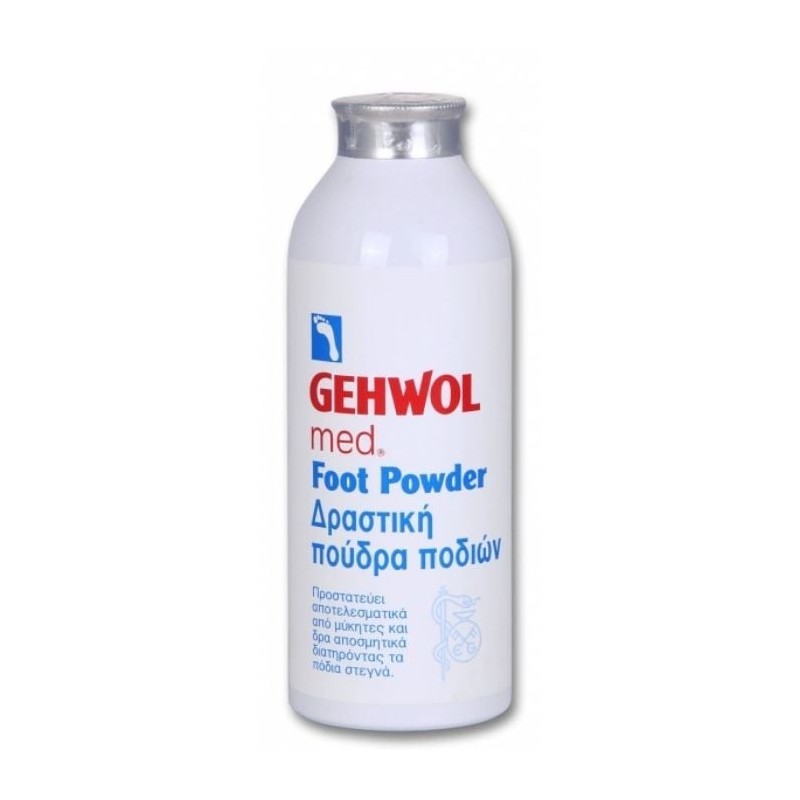 GEHWOL Med Foot Powder 100gr