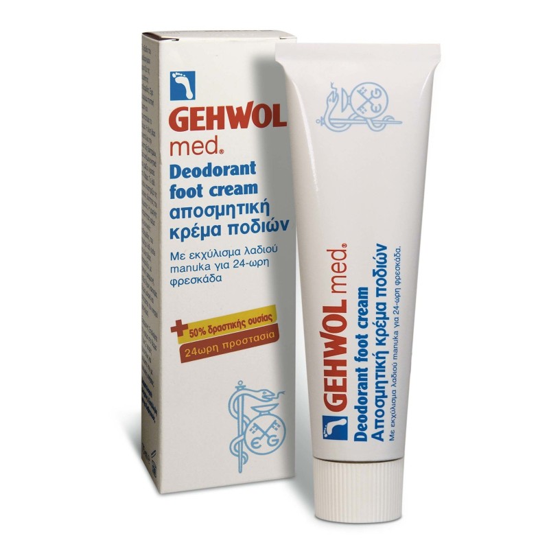 GEHWOL Med Deodorant Foot Cream 75ml