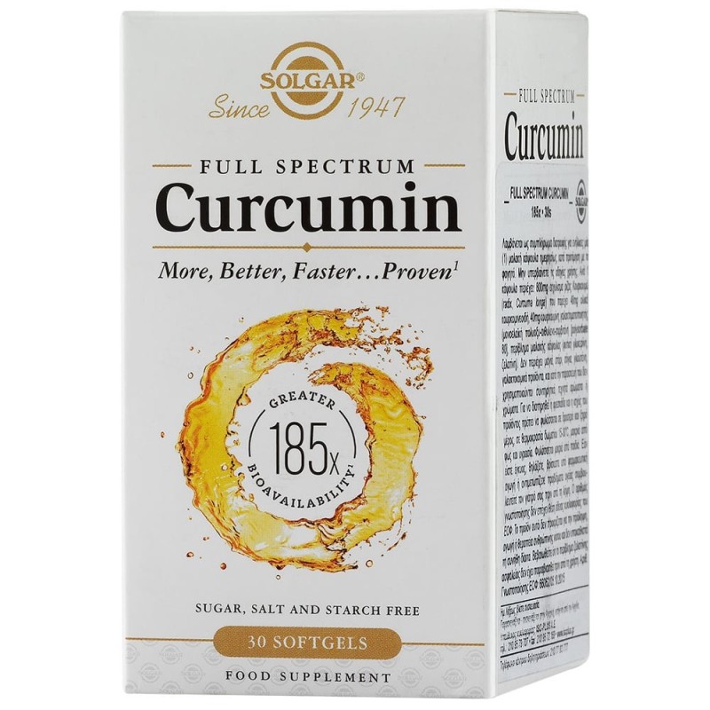 SOLGAR Curcumin 30 softgels