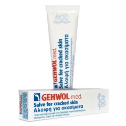 GEHWOL Med Salve for Cracked Skin - αλοιφή για σκασιμάτα 75ml