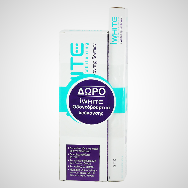 IWHITE Οδοντόκρεμα λεύκανσης δοντιών 75ml & ΔΩΡΟ Οδοντόβουρτσα λευκαντική