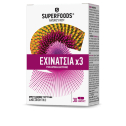 SUPERFOODS Εχινάτσια x3 30 φυτικές κάψουλες