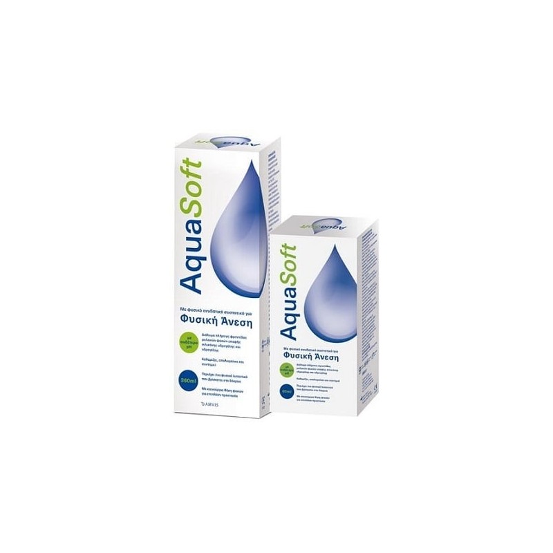 AQUASOFT Υγρό φακών επαφής πακέτο! 360ml & 60ml Δώρο