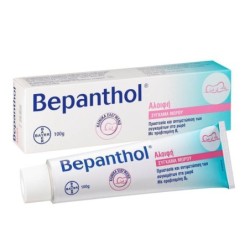 BEPANTHOL Balm αλοιφή για το σύγκαμα του μωρού 100gr