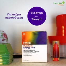 EVIOL Multivitamin energy plus 30caps