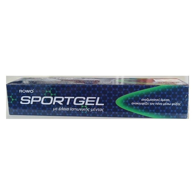 SPORTGEL Gel με έλαια ιαπωνικής μέντας 100ml