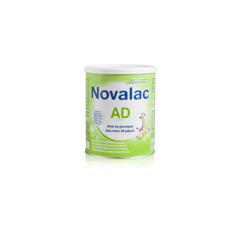 NOVALAC AD Γάλα από τη γέννηση έως τους 36 μήνες 600gr