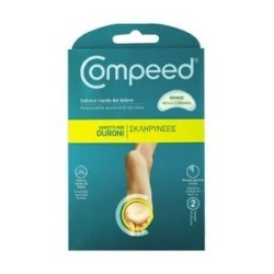 COMPEED Επιθέματα για σκληρύνσεις μεγάλα 2τεμάχια