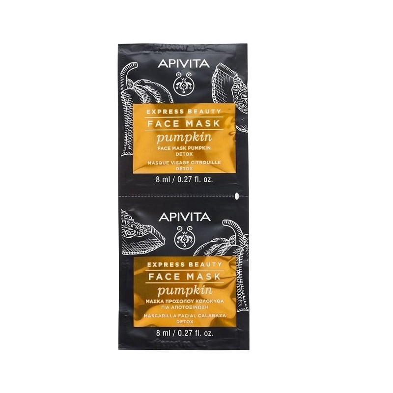 APIVITA Express beauty pumpkin detox για αποτοξίνωση προσώπου με κολοκύθα 2x8ml