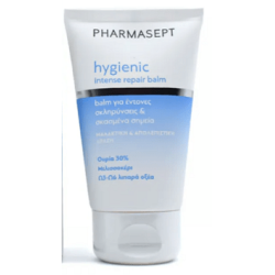 PHARMASEPT Hygienic intense repair balm έντονες σκληρύνσεις