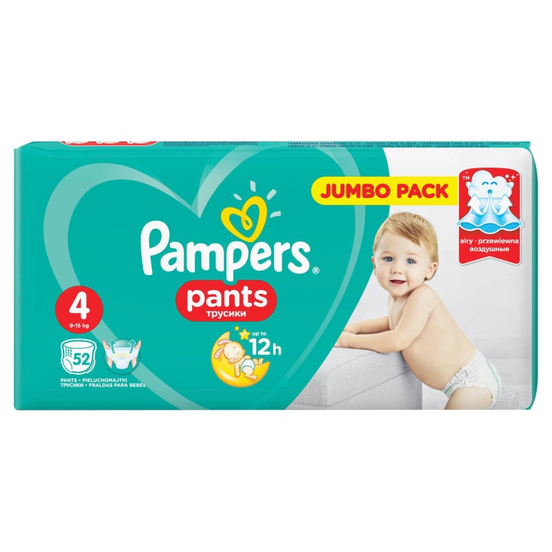 PAMPERS Pants up to 12h N4 9-15kg Jumbo pack 48τεμάχια