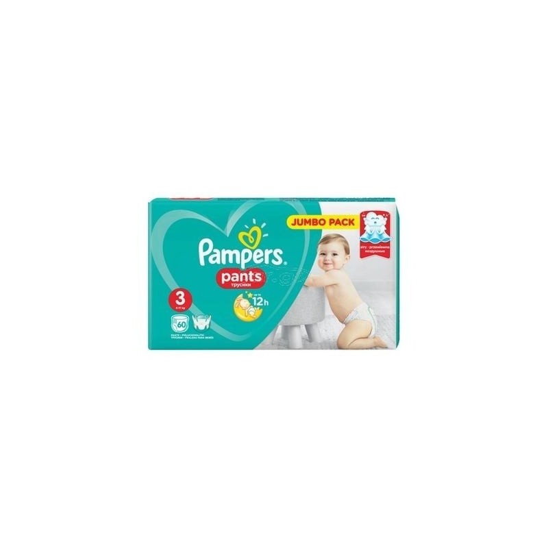 PAMPERS Pants up to 12h Ν3 6-11kg Jumbo pack 60τεμάχια