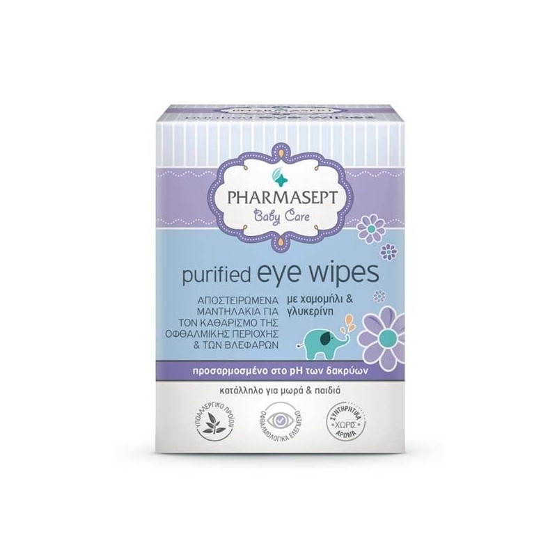 PHARMASEPT Baby purified eye wipes10 τμχ