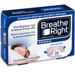 BREATH RIGHT Original Medium ρινικές ταινίες για κανονική επιδερμίδα 30ταινίες